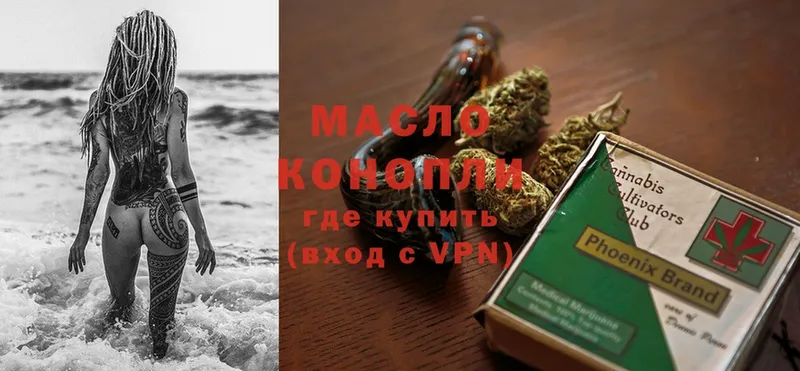 Какие есть наркотики Будённовск МАРИХУАНА  А ПВП  MEGA как войти  Меф 