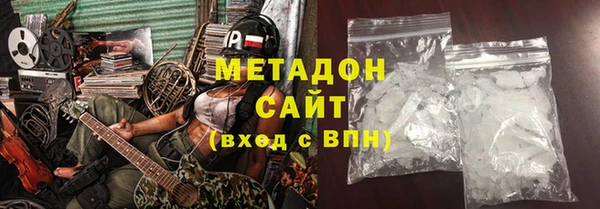 MESCALINE Вязники