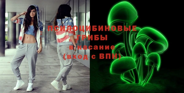 MESCALINE Вязники